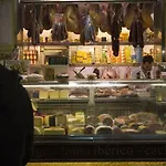 Ξενοδοχείο Plaza Obradoiro By Bossh!